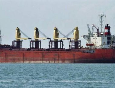 Ουρουγουάη: Αγνοείται νοτιοκορεατικό φορτηγό πλοίο